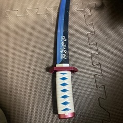 鬼滅の刃　冨岡義勇の剣