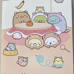 「すみっコぐらし」セット