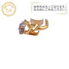 ルイヴィトン LOUIS VUITTON リング・指輪 ラインス...