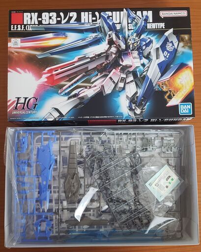 MG 1/100 ゼータガンダム Ver. Ka プラモデル ガンプラ 未組立