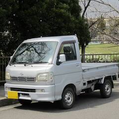 車検２年　ハイゼットトラック　エクストラ　軽トラ　【希少オートマ...