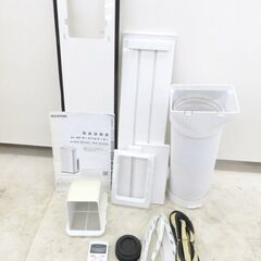 北海道 千歳市/恵庭市 近郊配送 IRIS OHYAMA アイリスオーヤマ ポータブルクーラー スポットクーラー IPA-2822G/2022年製 木造和室約7畳/鉄筋洋室約10畳 冷房専用 店頭でのお受渡し大歓迎 の画像