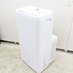 北海道 千歳市/恵庭市 近郊配送 IRIS OHYAMA アイリスオーヤマ ポータブルクーラー スポットクーラー IPA-2822G/2022年製 木造和室約7畳/鉄筋洋室約10畳 冷房専用 店頭でのお受渡し大歓迎 の画像