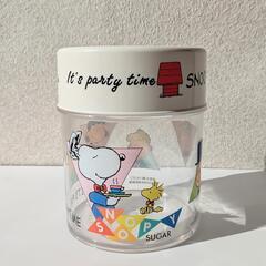 スヌーピー　ピーナッツ　シュガーポット　平成レトロ