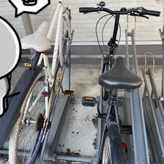 自転車2台