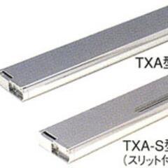 業務用ダイア蛍光ecoたな（棚）ライトtxa-54c　3本の画像