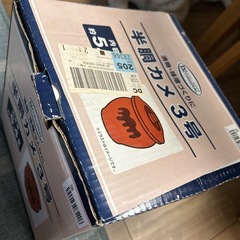 漬物 半胴カメ 3号の画像