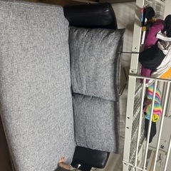 アルモニア2人がけソファー