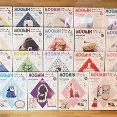 【未開封】DeAgostini たのしいムーミンキルト43〜80号