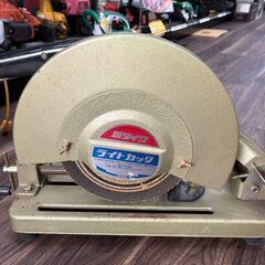 【中古】新ダイワ shindaiwa L305S-N 高速切断機...