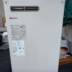 ノーリツ　給湯器　ボイラー　OX-307YV