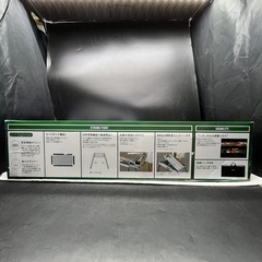 687 LOGOS ロゴス チューブグリル Smart180 キャンプ アウトドア 未開封 未使用の画像