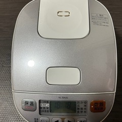炊飯器 NL-BA06 0.4L シルバー