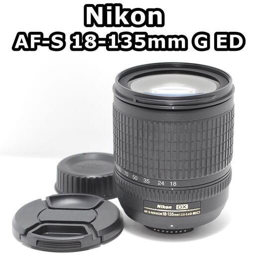 Nikon Af-S Nikkor 18-135Mm Lens K005 | eBay