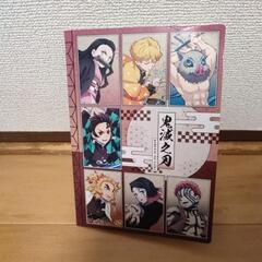 鬼滅　魘夢　クリアポスター