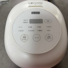 炊飯器