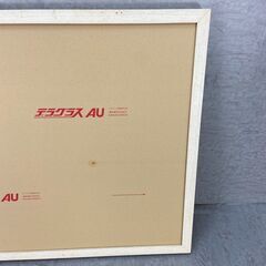 木製額縁 美術　絵画　画材　乳白仕上　アクリル付き　M15サイズの画像