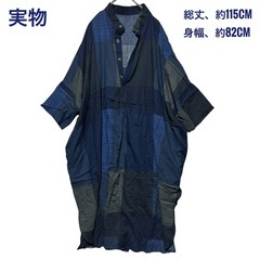 新品　ロングワンピース　総柄　F　大きい　フレア　ネイビー　紺　...