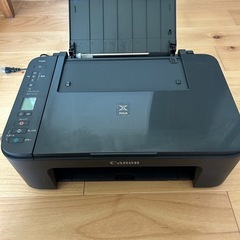 キヤノンプリンターA4 インクジェット複合機　PIXUS TS3...
