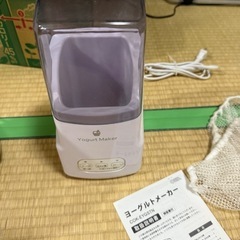 受け渡し決定‼️テレビ台、ヨーグルトメーカー、サーキュレーターの画像