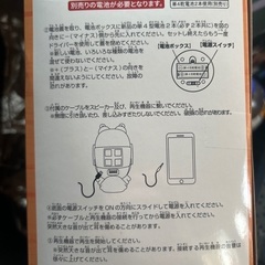 ワンピースの画像