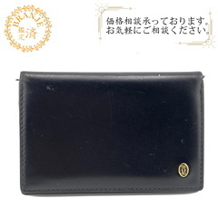 カルティエ CARTIER カードケース パシャ 名刺ケース ブラック