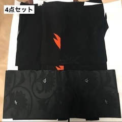 着物　喪服4点セット