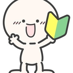 【未経験OK×土日祝のみok×高時給】　サクッと稼げるイベントバイト！の画像