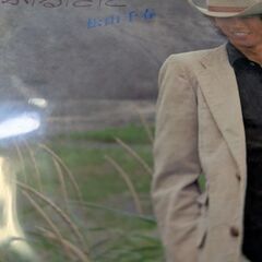 （中古EPレコード）ふるさと−松山千春（4 ）