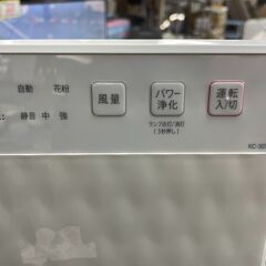 加湿空気清浄機　No.3092　シャープ　2021年製　KC-30T7-W　【リサイクルショップどりーむ荒田店】の画像