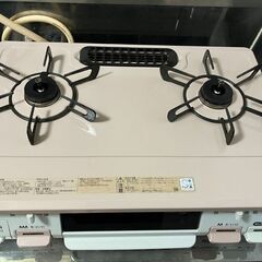 リンナイ 2口 ガスコンロ KGM64PK2 グリル付き