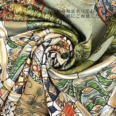 エルメス HERMES スカーフ TROPHEES de VEN...