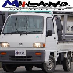 H.10(1998)年 スバル サンバートラック エアコン・4W...