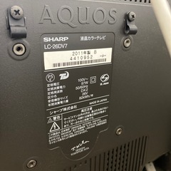 テレビ 2011年製の画像