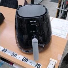 0514-402 PHILIPS ノンフライヤー