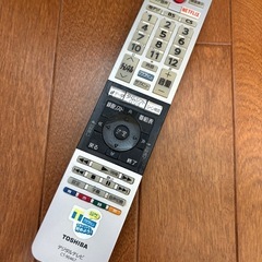 美品】東芝 液晶テレビ32インチ ※リモコン付き (はる) 立飛の