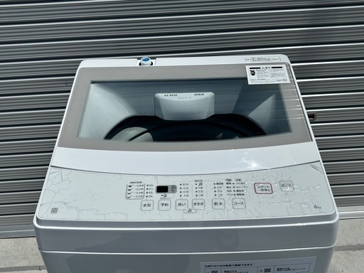 ニトリ NTR60 洗濯機 2021年製 6kg 家電 一人暮らし