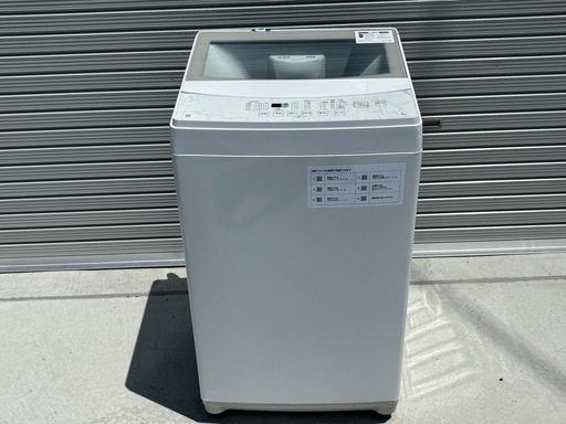 訳あり】ニトリ 6kg洗濯機 NTR60 2021年製