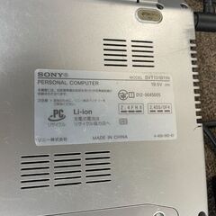 タッチパネル搭載ノートパソコン　No.3062　ソニー　SVT131B11N　【リサイクルショップどりーむ荒田店】の画像