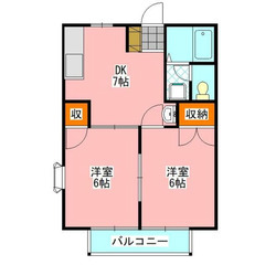 【🧩入居費用14万円🧩】✨信頼度No.1✨ 🔥京成千原線 ちはら台 徒歩18分🔥 - 市原市
