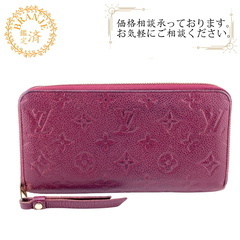 ルイヴィトン LOUIS VUITTON 長財布 モノグラムアン...