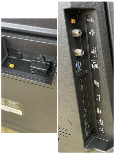 R534☀️ ジモティー限定価格！ SUNRIZE 4K液晶テレビ 50型 tv50-4k-2 ⭐動作確認済 ⭐クリーニング済