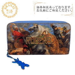ルイヴィトン LOUIS VUITTON 長財布 RUBENS ...