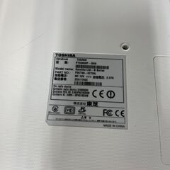 ノートパソコン　No.3066　東芝　PT55NWP-SHA　※動作重め、軽作業やブラウジングに!　【リサイクルショップどりーむ荒田店】の画像