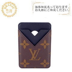 ルイヴィトン LOUIS VUITTON カードケース モノグラ...