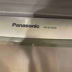 【無料】Panasonic冷蔵庫　　の画像