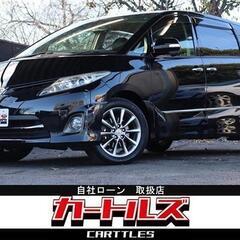 【自社ローン】エスティマ アエラス 20th 7人　☆彡オンライン商談OKの画像