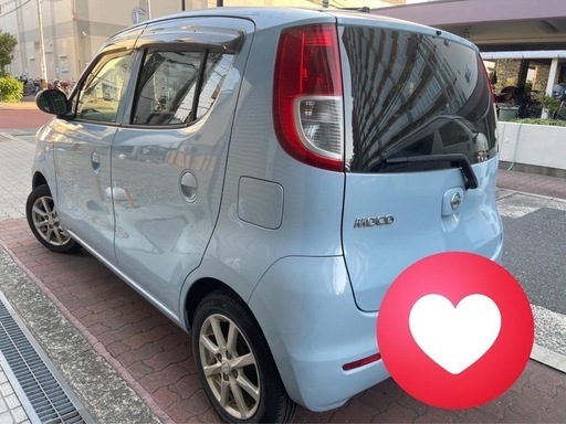 車