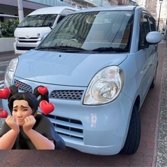 車