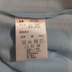 【新品未使用】ベーシックインナー3点セットの画像